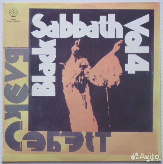 Винил хэви металл, сд, бобины с записями рок