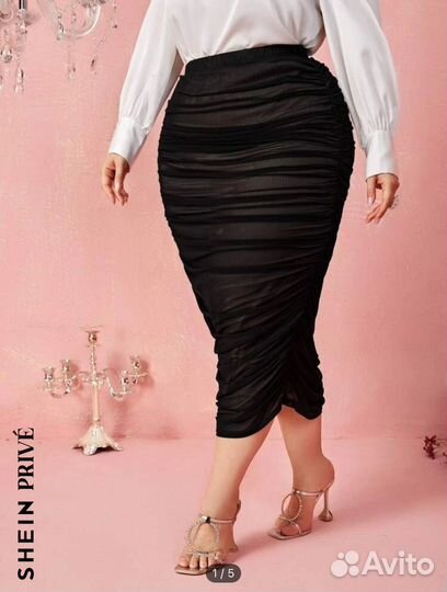 Юбка вечерняя Shein новая