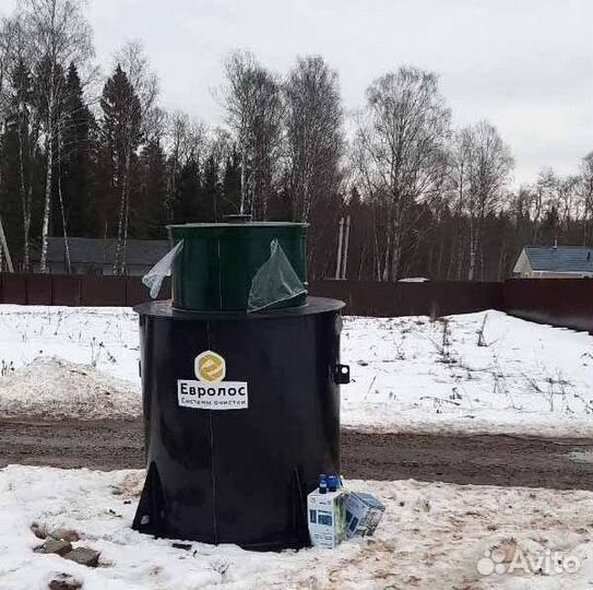 Септик на заказ