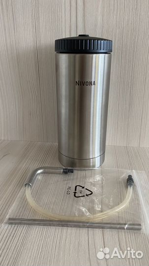 Термос-контейнер для охлаждения молока