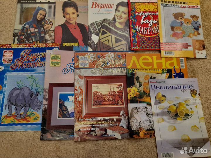 Книги. Рукоделие. Вязание. Домоводство