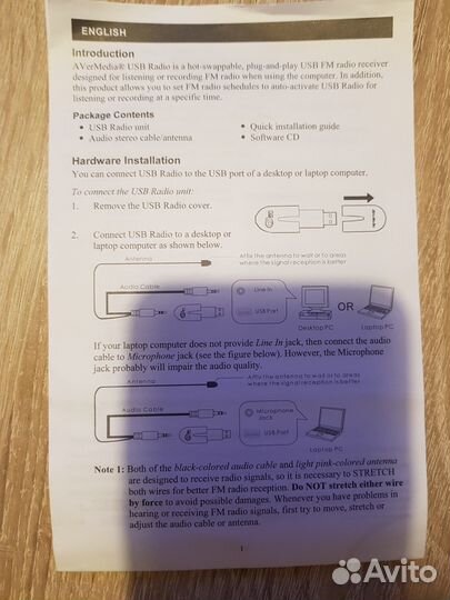 AverMedia USB Radio