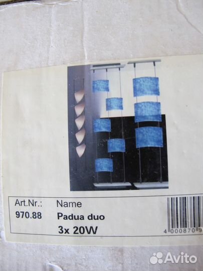 Люстры потолочные светильники