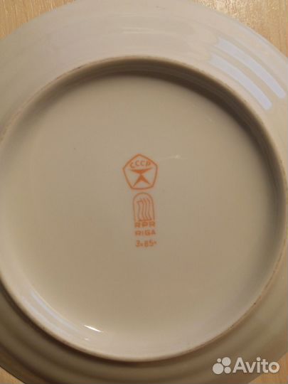 Кофейный сервиз Рига 