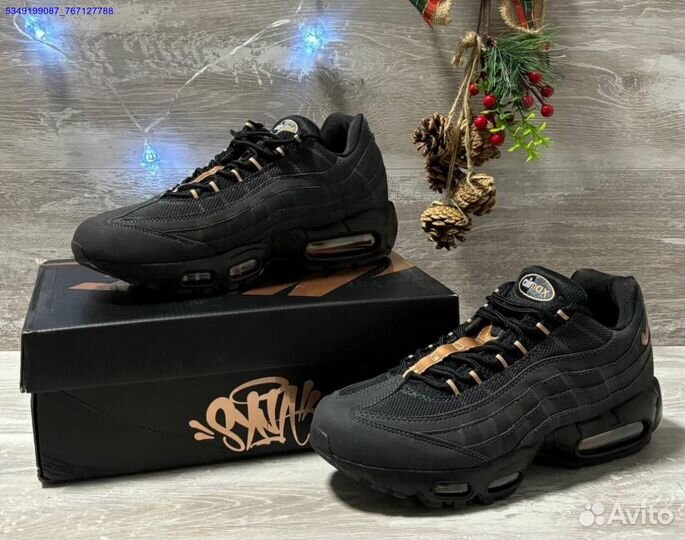 Nike Air Max 95 Syna: для активной жизни