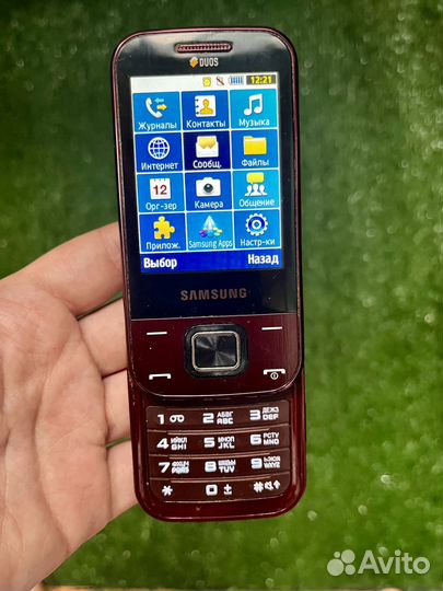 Samsung C3752