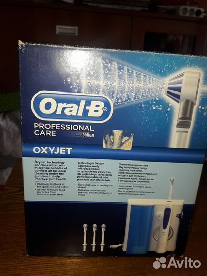 Ирригатор Oral -B Oxyjet