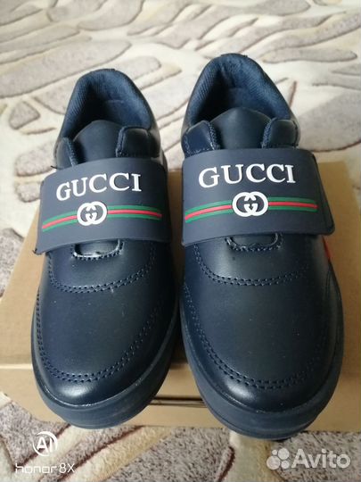 Кроссовки кеды