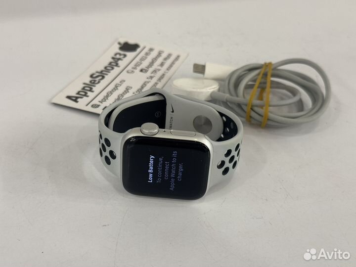 Apple Watch SE 40mm Silver (1224546)