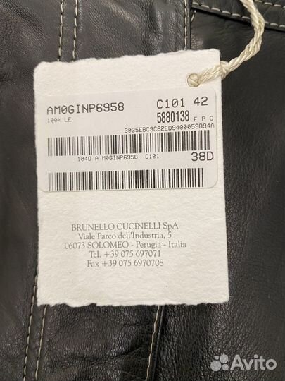 Брюки Brunello Cucinelli 42 разм кожа