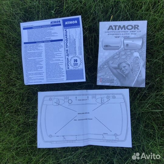 Новый проточный водонагреватель Atmor