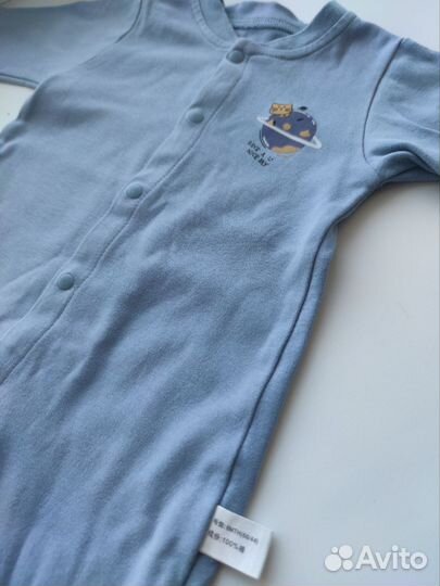 Детская одежда вещи пакетом 62-68р