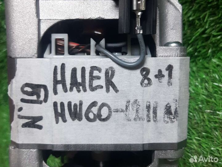 Двигатель Haier HW60-1211N