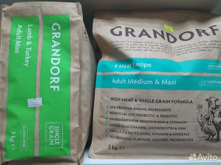 Грандорф (Grandorf) для собак и кошек (холистик)