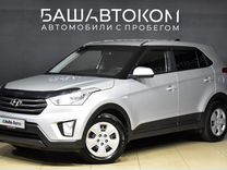 Hyundai Creta 1.6 MT, 2017, 173 838 км, с пробегом, цена 1 445 000 руб.