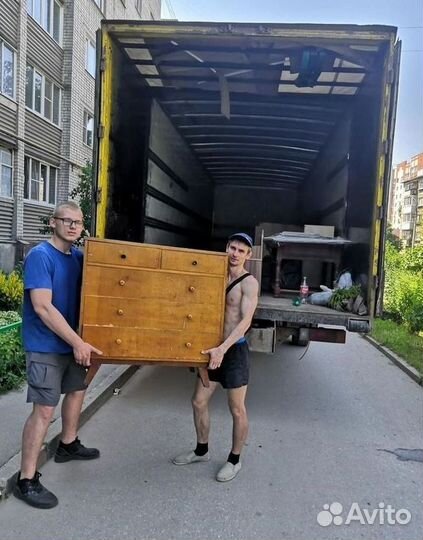 Грузчики, рабочие. Работаем с юр. лицами