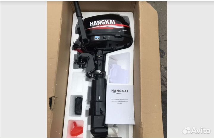 Лодочный мотор