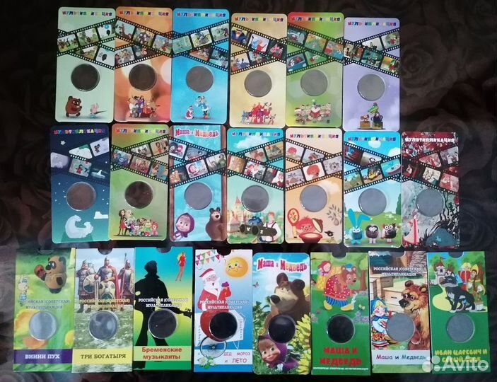 Монеты отличный подарок нумизмату - коллекционеру