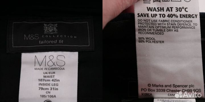 Брюки M&S 250120599