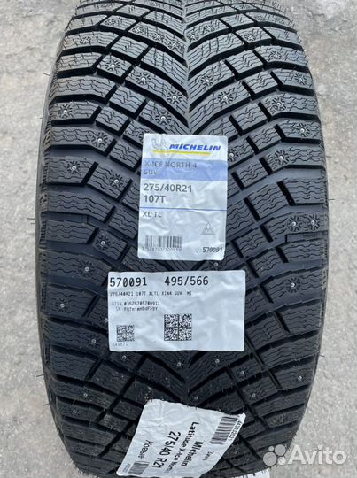 Michelin X-Ice North 4 SUV 275/40 R21 и 305/35 R21 109T