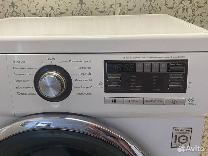 Стиральная машина LG direct drive 6 кг