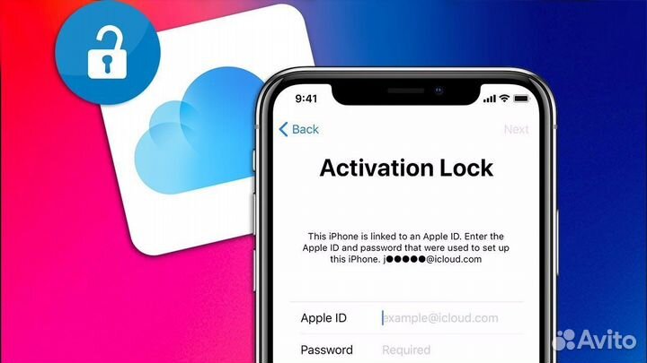 Разблокировка iPhone по icloud