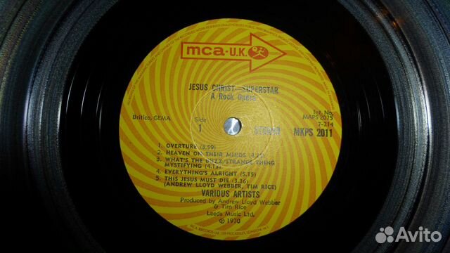 Пластинки импортные Rock