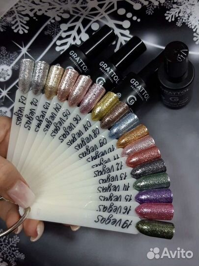 Гель-Лак Вегас