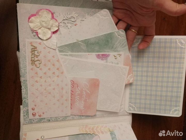 Свадебный альбом