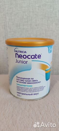 Детская смесь