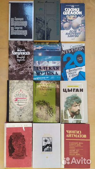 Фазиль Искандер, Нодар Думбадзе, Чингиз Айтматов