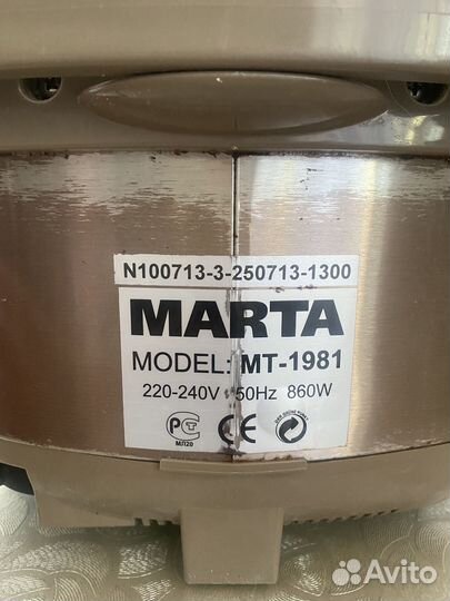 Мультиварка marta