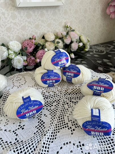 Пряжа bbb new master меринос