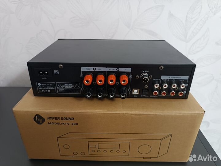 Усилитель Hi-Fi