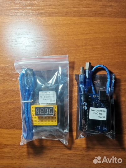 Arduino Uno R3