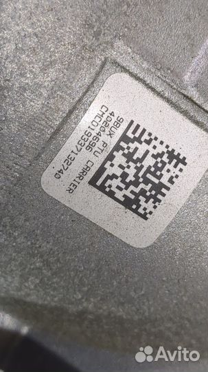 Редуктор Раздаточный кпп (раздатка) Chevrolet Trailblazer, 2021