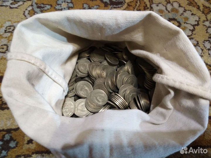 15 коп 1961-1991гг. (на вес)