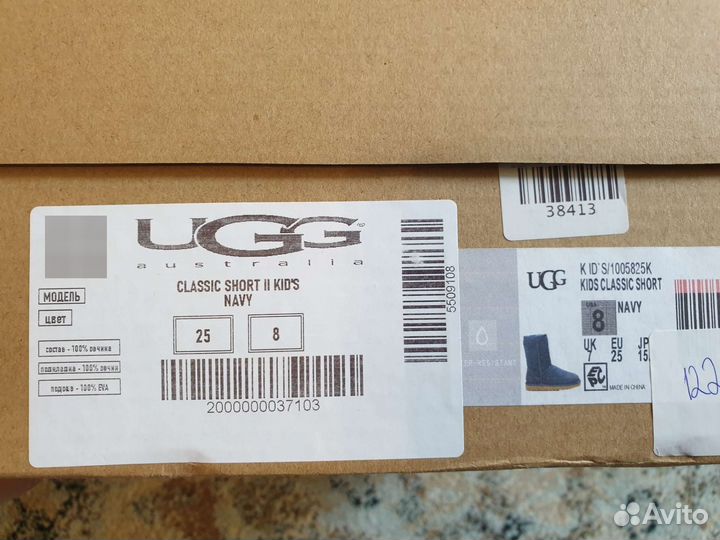 Ugg угги детские оригинал новые