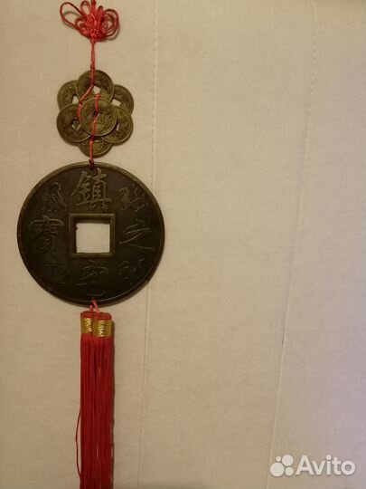 Монета Фен шуй