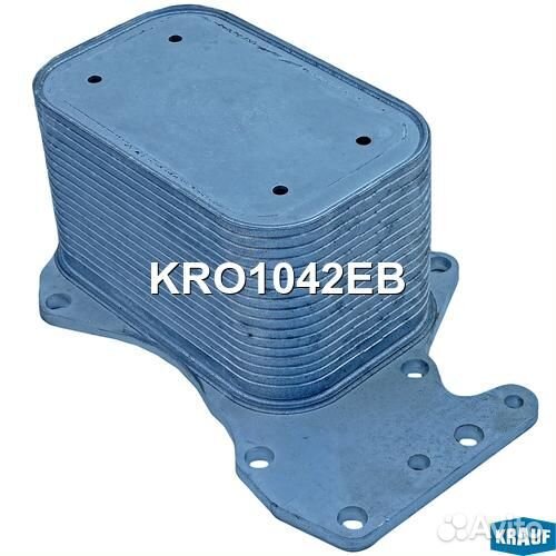 Масляный радиатор