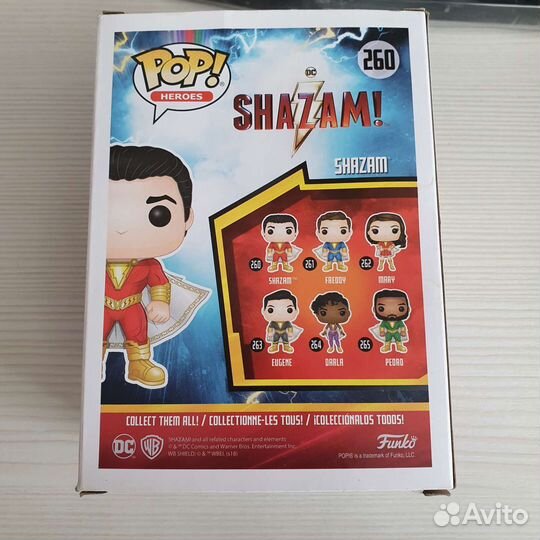 Funko Pop #260 Shazam