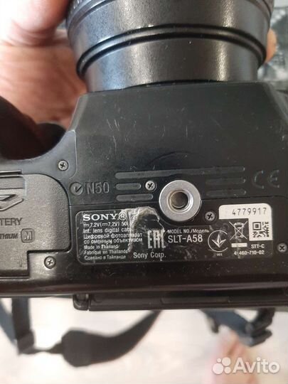 Фотоаппарат sony A58