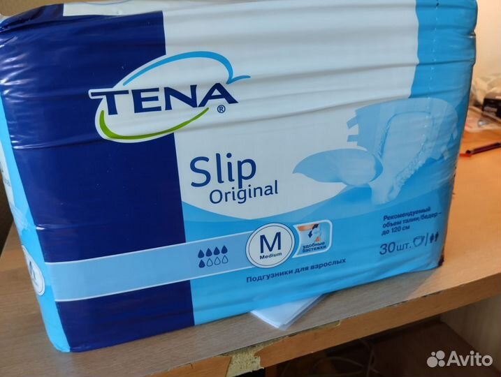 Памперсы для взрослых средние (М)