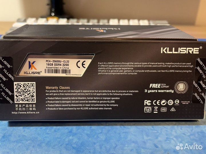 Новая Ddr4 16GB (1x16) 2666-3200