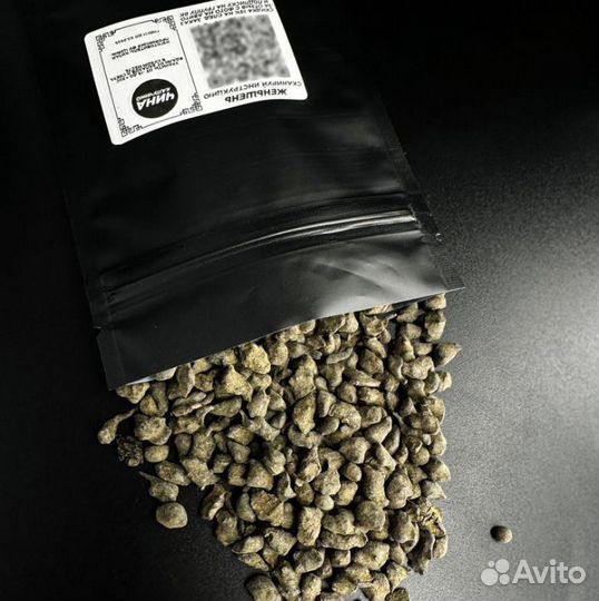 Китайский чай/ Мощные сорта