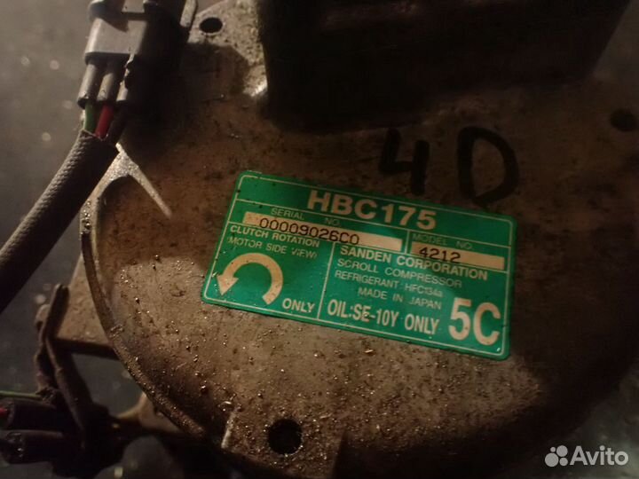 Компрессор кондиционера Honda Civic 4D 2006-2012
