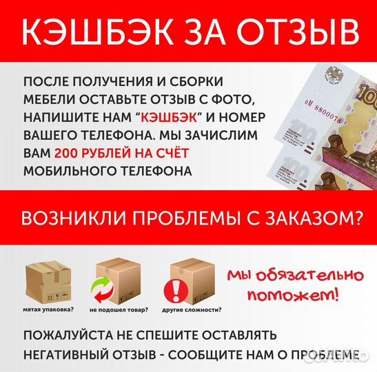 Стол компьютерный