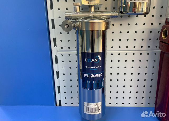 Магистральный фильтр essan flask (аналог тайфун)