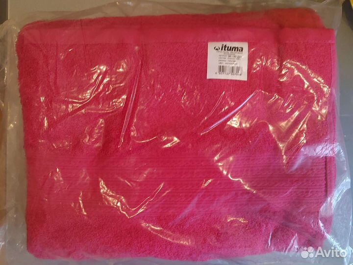 Полотенце банное махровое хлопок, 100х180