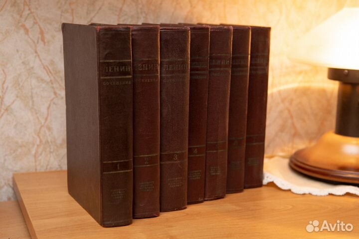 Собрание сочинений В.И. Ленина